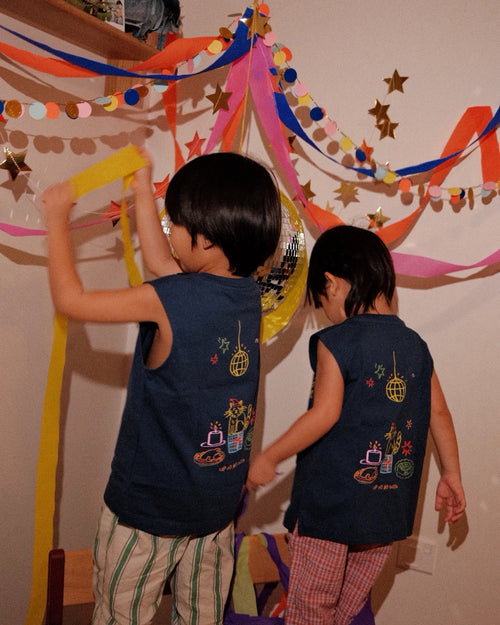 Party Animal Muscle Tank